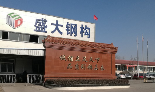 鋼結(jié)構(gòu)生產(chǎn)廠家
