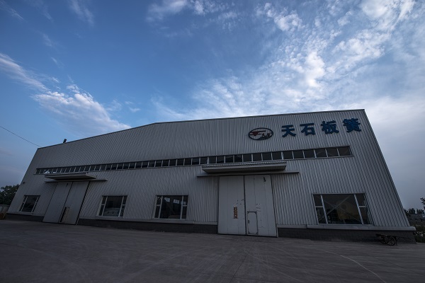 http://www.iesite.cn/goods/0001571987.html